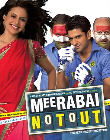 meera-bai