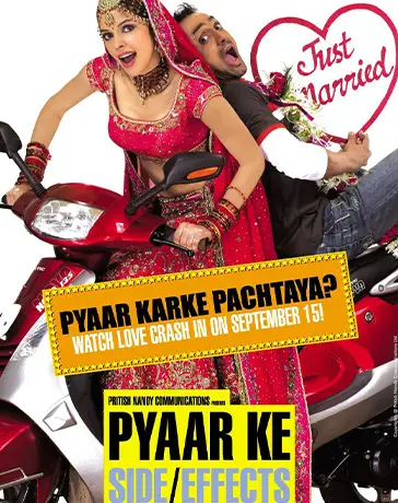 pyar-ke-side-effects